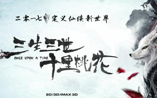 格列士敦办理假证